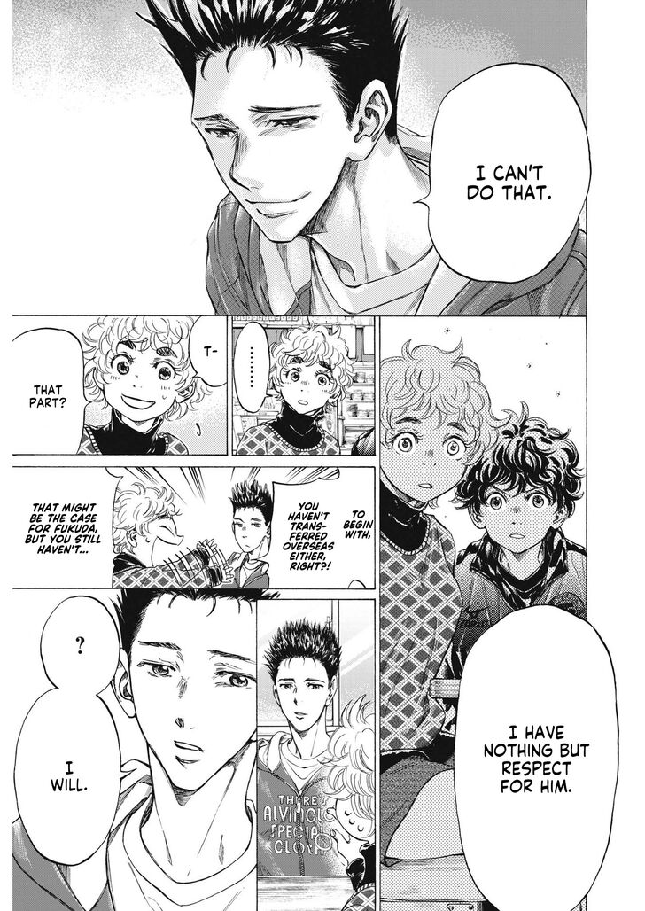 Ao Ashi, Chapter 291 image 10